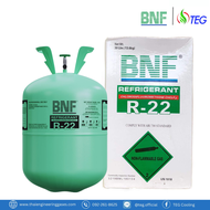 BNF Refrigerant HFC น้ำยาแอร์ R22 แบรนด์ BNF ขนาดบรรจุ 13.6กก.
