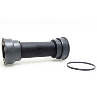 Shimano Saint/Zee SM-BB71-41C Mountain Bike Press-In BB Five-Way Bowl Set 104.5/107mm