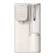 全新Philips 飛利浦 RO 純淨飲水機 ADD6902 HCW 米白色
