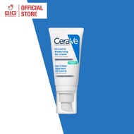 CERAVE OIL CONTROL MOISTURISING GEL CREAM 52ML
