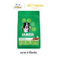 IAMS ไอแอมส์ โปรแอคทีฟ เฮลท์ อาหารเม็ด สุนัขโต 3 กก