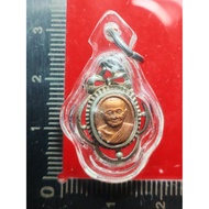 Rian mitdeang 瓜子模 自身
Luang phor pan 龙婆班

Wat bang nom kho

佛历be 2534