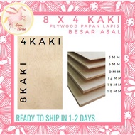 Plywood / Papan BESAR LARGE Kosong 4'x 8' feet  BB/CC Grade 3mm/5mm/9mm/12mm /15mm /18mm  Ready Stoc