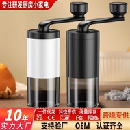 Hand Grinder Household Hand Brew Manual Grinder Portable Electric Coffee Grinder Rechargeable Hand G