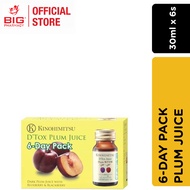 KINOHIMITSU DETOX PLUM JUICE 30ML 6S