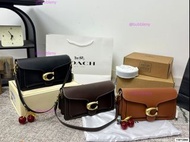 蔻馳COACH Tabby酒神包