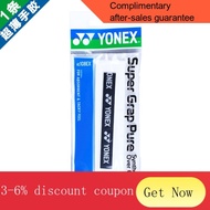 Free Shipping Yonex Badminton Racket Towel Grip TapeYONEXGripYYTennis Non-Slip Anti-Sweat Handbag Handle Wrap RibbonAC40