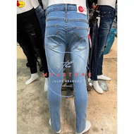 SELUAR JEANS SLIMFIT EDWIN SKY BLUE / JEANS GETAH MEMERI