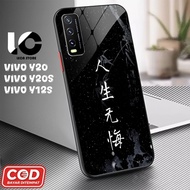 HP Softcase VIVO Y20hp VIVO Y20S V2029, V2029 Glossy Case Shiny Glass Casing Protective Mobile Phone
