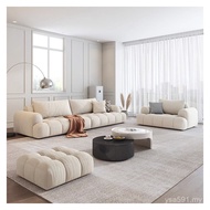 Trio Cream Puff Furniture French Living Room Fabric Cat Claw Small Apartment Sofa Inline Marshmallow