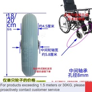 ZHY/NEW🧧Hui Changkang Wheelchair Accessories Front Wheel8InchPUUniversal Wheel Solid Tire Can Be Used for Fish Foot Whee