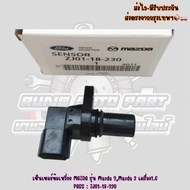 Mazda Crankshaft Sensor 2 3 1.6 Engine PASS: ZJ01-18-230