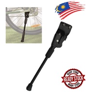 MTB 2 Nut Stand Bicycle Side Stand 20" 24" 26" Tongkat Basikal MTB