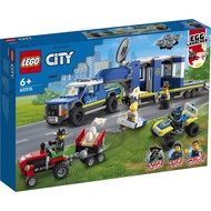 LEGO City - 60315 Police Mobile Command Truck