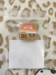 New Battery SR621SW Maxell (Made in Japan)