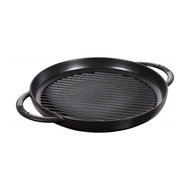 Staub PURE GRILL BLACK 26 cast iron pan
