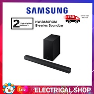 (FREE SHIPPING) Samsung B-series Soundbar HW-B650F 3.1ch Subwoofer HWB650F Sound bar (2025)