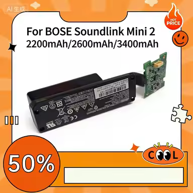 Compatible with BOSE Soundlink Mini 2 Bluetooth speaker battery 088789 with battery management board