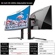 LANLIPU | Gaming Curved Monitor 34 Inches 240HZ