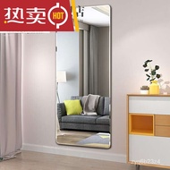 XY！Qu Huai Wall Hanging Mirror Full-Length Mirror Dressing Mirror Full-Length Mirror Female Student Dormitory Wall-Mount