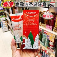 ❉Hong Kong Colgate Christmas Toothpaste colgate Christmas Shine Limited Christmas Tree Toothpaste Ch