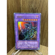YU-GI-OH! (Yu-Gi-Oh Card! Genuine ) Dark Paladin