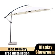 Patio Umbrella Free Delivery/ Free Installation UV fishing Umbrella