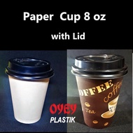 (Contents 50) Paper cup 8 oz Paper cup with lid