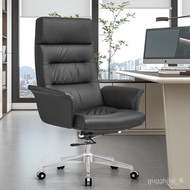 HY-# Fashion Executive Chair Office Chair Simple Leisure Ergonomic Chair Lifting Rotating Large Office Chair Western Lea