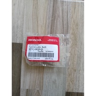 Starter Nut (8x25) HONDA Scoopy-i Click Genuine Ordered From The Center 95701-08025-00
