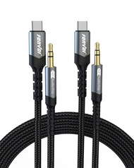 USB C to 3.5mm Audio Aux Cable(2 Pack,8Ft/2.4M),Type C Adapter to 3.5mm Headphone Stereo Cord Car Co