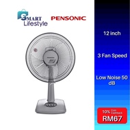 Pensonic Table Fan 12" PF-31A