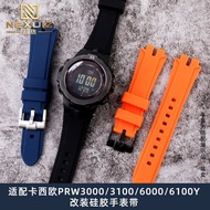 2023 New Fashion Suitable For Casio PROTREK Modified PRW-3100/6000/6100/3000 Silicone Watch Strap Men