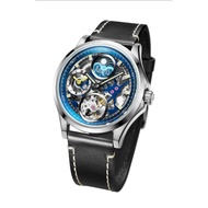 Arbutus Automatic Watch (Ar1901)