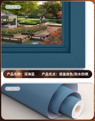 Color Change Decoration Border Sticker Film