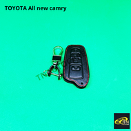 ซองกุญแจหนังสำหรับ  ใส่กุญแจรีโมทรถยนต์ TOYOTA All  New Camry