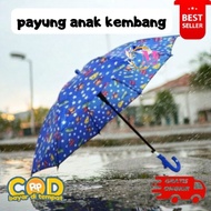 [CM] 501 flower children's umbrella