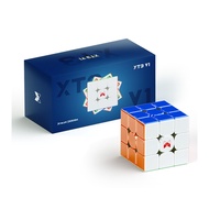 Qiyi X-Man XT3 V1 3x3 Flagship Pioneer Magnetic UV Cube