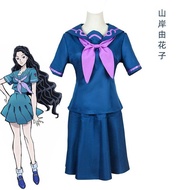 Cosplay cosplay JOJO's Bizarre Adventure Yukako Yamashima costume Embroidery jk Costume cosplay Cost