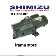 Pompa air Shimizu Semi JET 108 BIT Pompa Shimizu Jet 108 bit