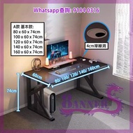 [包送貨] 兒童金屬支架電競桌 Metal Frame Computer Desk for Children [DK68-A16] 長80-160cm 電腦桌/學習桌 可追加二層/三層書架