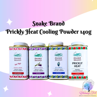 Snake Brand Prickly Heat Cooling Powder 140g