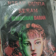 Koleksi KOMIK SERAM JUNJI ITO, Alam Angker  preloved