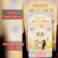 Pucky Sweet Babies - Ice Cream Baby 冰淇淋 泡泡瑪特 現貨 全新