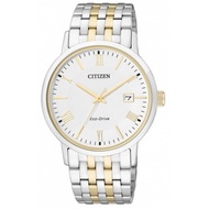 Citizen Eco-Drive Gents Sapphire Crystal Watch BM6774-51A