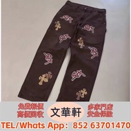 ♻️：Chrome Hearts 克羅心巧克力色Sex 貼皮工裝褲 名牌衣服 DIOR迪奧；Saint Laurent聖羅蘭；短衫；t-shirt；Versace范思哲；路易威登lv，思琳celine