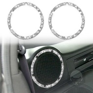 Suitable for 03-09 Nissan Nissan 350Z Diamond Rear Horn Speaker Car Interior Modification Accessorie