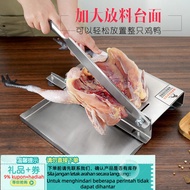 Get 7% coupon+gift】g Landi Meat Slicer Household Meat Slicer Manual Multi-Function Donkey-Hide Gelat