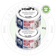 Icat's/Icats Wellness Recipe Cat Wet Food with Goat Milk in Soft Mousse/ Super Premium Cat Canned Fo