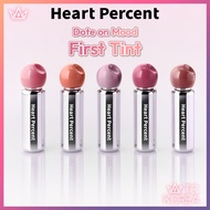 Heart Percent Dote on Mood First Tint 5 Colors